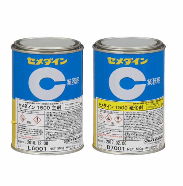 CEMEDINE 1500 - Two-part Epoxy Adhesive - General-purpose bonding for metals, plastics, vehicles, electronics, construction