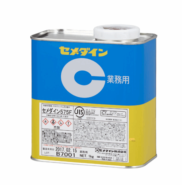 CEMEDINE 575F - Rubber solvent adhesive - Adhesion between rubber, metal, foams, boards, PVC, and panels