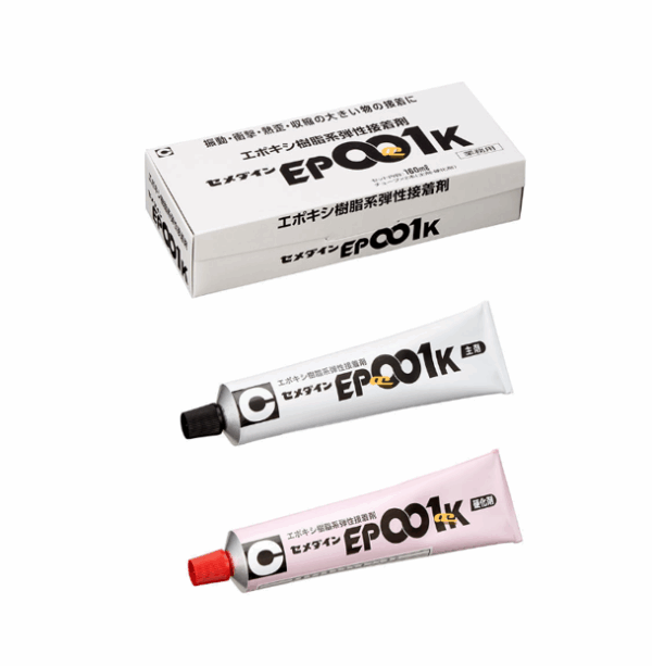 Cemedine EP001K - Epoxy/silyl terminated polyether elastic adhesive - Engineering plastics, electronics, optics, construction, crafts