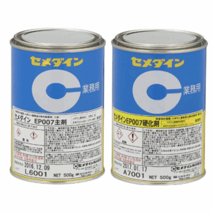CEMEDINE EP007 - Flexible Two-part Epoxy Adhesive - High-strength bonding for metals, plastics, electronics, construction