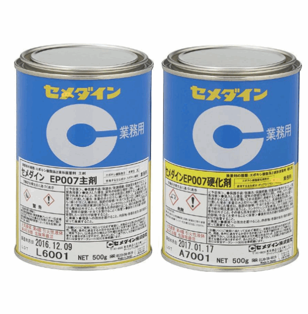 CEMEDINE EP007 - Flexible Two-part Epoxy Adhesive - High-strength bonding for metals, plastics, electronics, construction