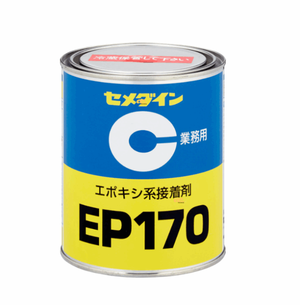 Cemedine EP170 - One-part heat curing epoxy adhesive - Flexible, high peel-resistant type for durable bonding applications